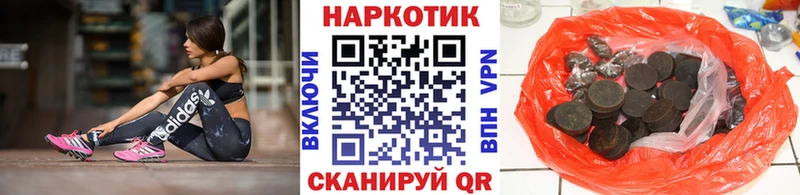 Наркошоп Нижний Тагил Каннабис  Меф  Cocaine  ГАШИШ 