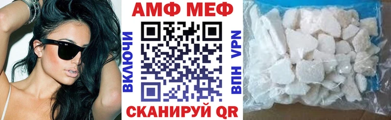 Амфетамин 98%  Нижний Тагил 