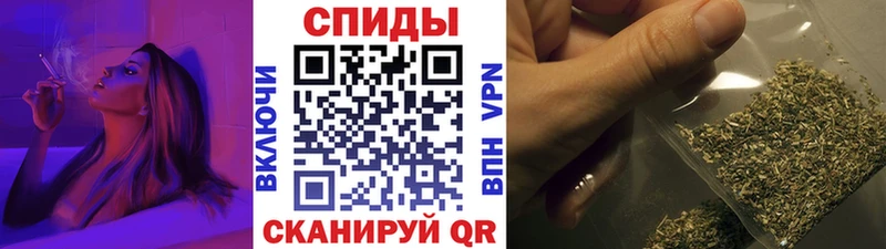 закладки  Нижний Тагил  БУТИРАТ оксибутират 