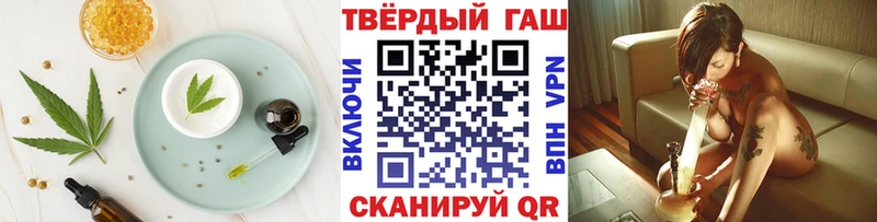 Еда ТГК марихуана  как найти закладки  Нижний Тагил 