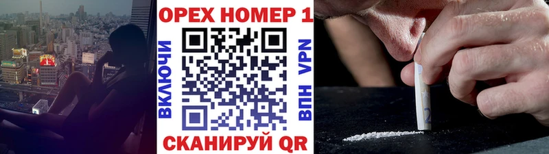 COCAIN VHQ  магазин продажи   Нижний Тагил 