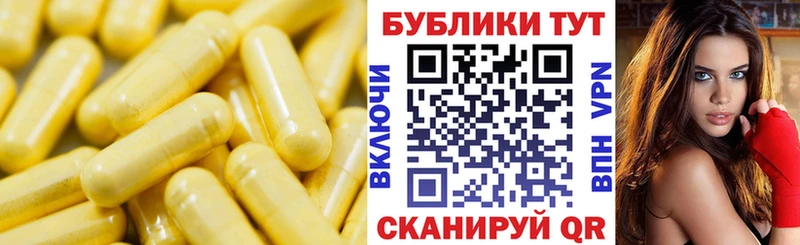 ЭКСТАЗИ 280мг  KRAKEN ССЫЛКА  Нижний Тагил  как найти закладки 