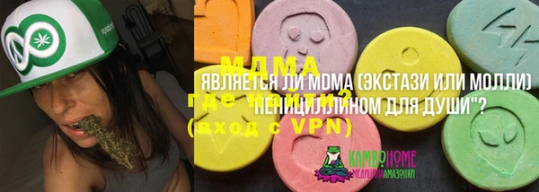 гашиш Верея