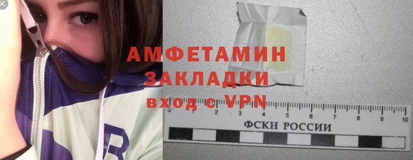 гашиш Верея