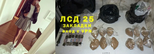 гашиш Верея