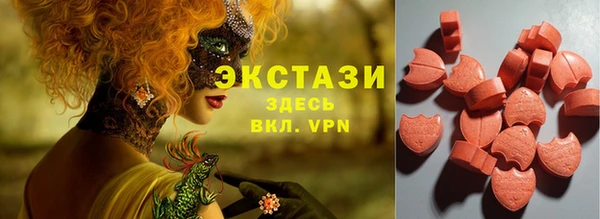 круглые Верхнеуральск