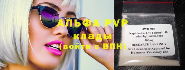 гашиш Верея