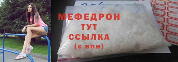 гашиш Верея