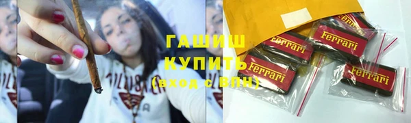 круглые Верхнеуральск