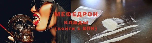 круглые Верхнеуральск