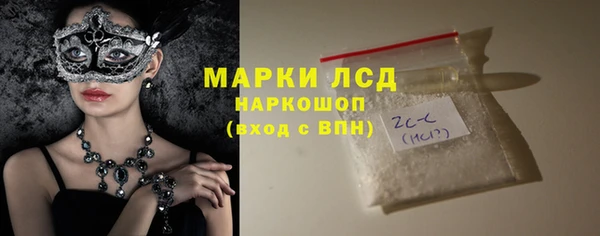 круглые Верхнеуральск