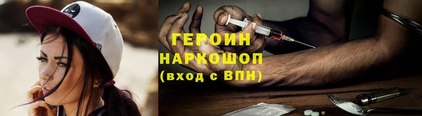 гашиш Верея