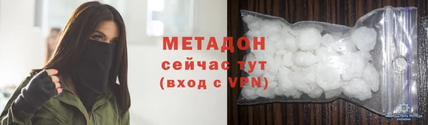 гашиш Верея