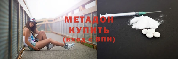 гашиш Верея