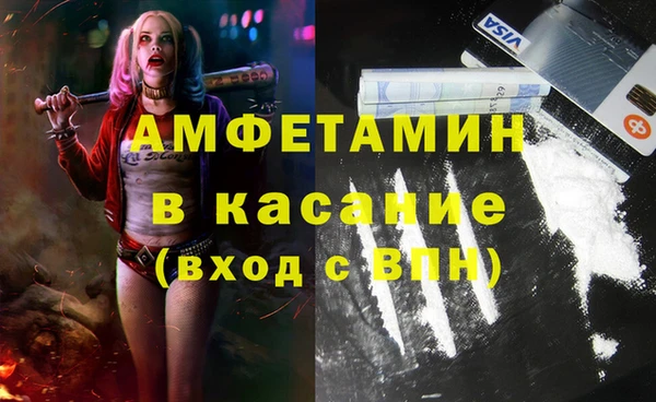 гашиш Верея