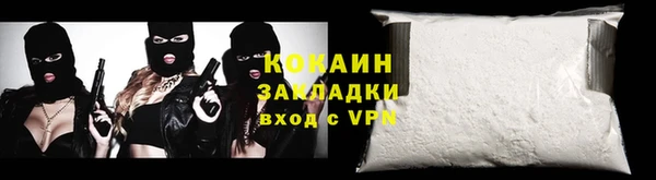 гашиш Верея