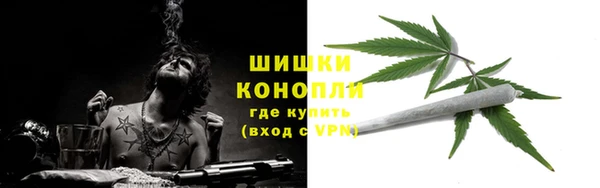 гашиш Верея