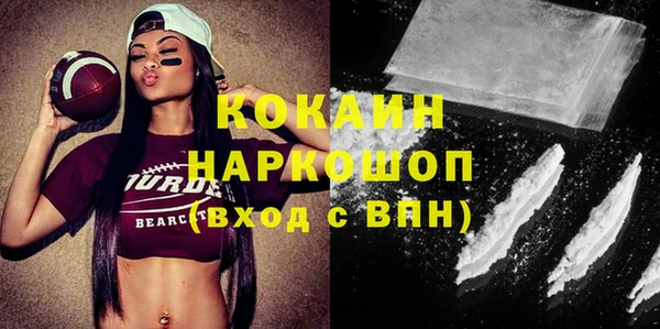 круглые Верхнеуральск