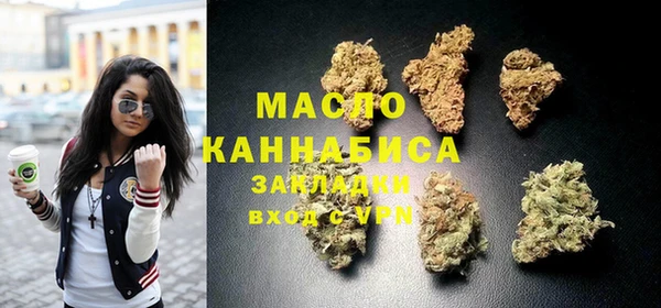 гашиш Верея