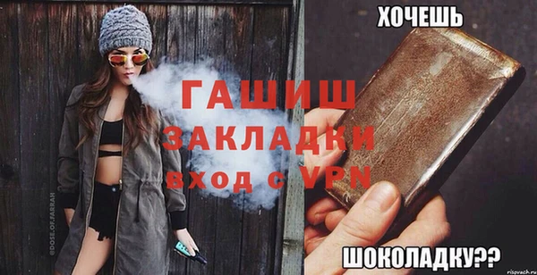 круглые Верхнеуральск