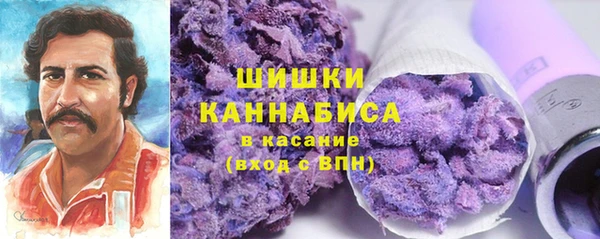круглые Верхнеуральск