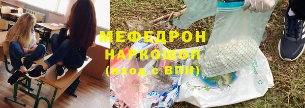 круглые Верхнеуральск