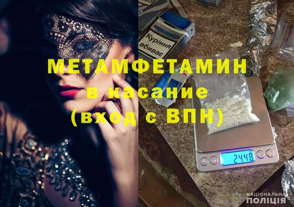 круглые Верхнеуральск