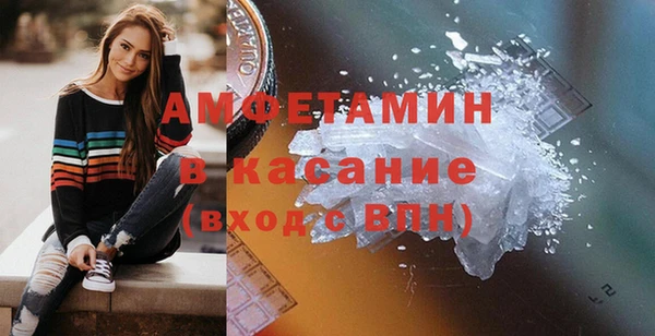 круглые Верхнеуральск