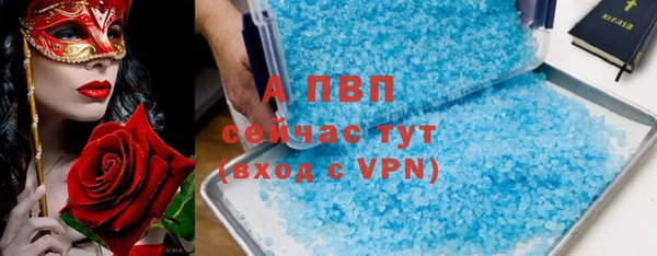 круглые Верхнеуральск