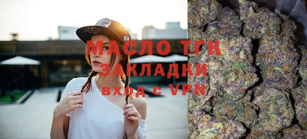 круглые Верхнеуральск