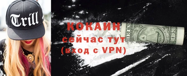 гашиш Верея