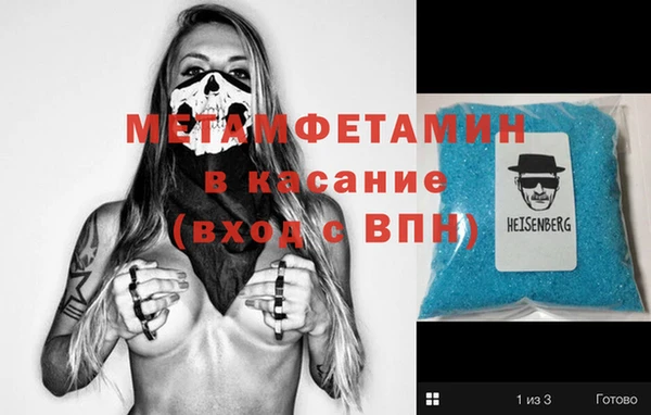 круглые Верхнеуральск