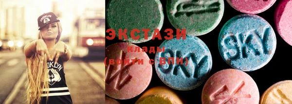 гашиш Верея