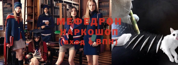 круглые Верхнеуральск