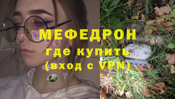 круглые Верхнеуральск
