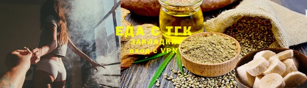 гашиш Верея