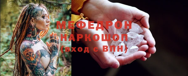 гашиш Верея