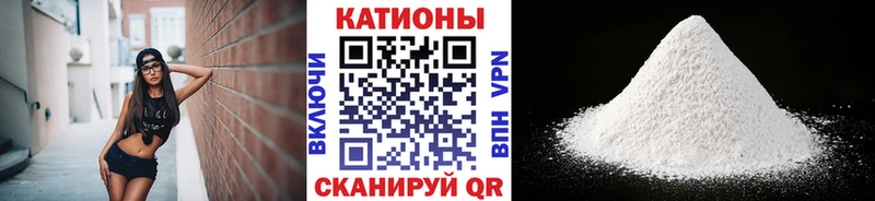 Мефедрон кристаллы  ОМГ ОМГ как войти  Нижний Тагил 